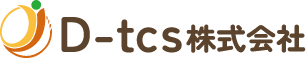 D-tcs株式会社
